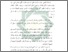 [thumbnail of Bab 1.pdf]