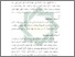 [thumbnail of Bab 3.pdf]
