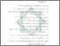 [thumbnail of Daftar Pustaka.pdf]