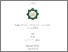 [thumbnail of Cover.pdf]