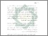 [thumbnail of Bab 1.pdf]