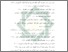 [thumbnail of Daftar Pustaka.pdf]