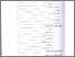 [thumbnail of Daftar Isi.pdf]