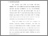 [thumbnail of Bab 1.pdf]