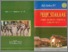 [thumbnail of Hary Supriyatno_Buku Panduan 2012 Perpustakaan IAIN Sunan Ampel Surabaya.pdf]