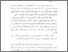 [thumbnail of Bab 1.pdf]