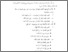 [thumbnail of Bab 5.pdf]