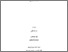 [thumbnail of Cover.pdf]