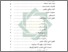 [thumbnail of Daftar Isi.pdf]