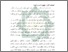 [thumbnail of Bab 2.pdf]