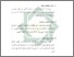 [thumbnail of Bab 3.pdf]