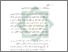 [thumbnail of Bab 5.pdf]