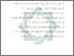 [thumbnail of Daftar Pustaka.pdf]