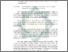[thumbnail of Abstrak.pdf]