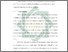 [thumbnail of Bab 5.pdf]