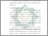 [thumbnail of Bab 1.pdf]