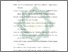 [thumbnail of Daftar Pustaka.pdf]