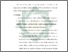 [thumbnail of Bab 4.pdf]