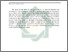 [thumbnail of Abstrak.pdf]