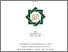 [thumbnail of Rofiqi Halili_E82211044.pdf]