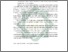 [thumbnail of Abstrak.pdf]