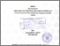 [thumbnail of Taufik Ismail Akbar_D01205103.pdf]