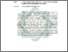 [thumbnail of Abstrak.pdf]