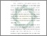 [thumbnail of Bab 1.pdf]