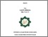 [thumbnail of Cover.pdf]