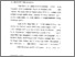 [thumbnail of BAB 2.pdf]