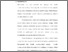 [thumbnail of Bab 5.pdf]