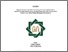 [thumbnail of Omi Sarah_I72214012.pdf]