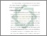 [thumbnail of Bab 1.pdf]