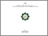 [thumbnail of Prayudi Kumala_F14214163.pdf]