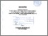 [thumbnail of Endang Setiowati_D04206061.pdf]
