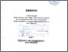 [thumbnail of Yuliana Tri Rahmawati_D04206038.pdf]