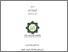 [thumbnail of Cover.pdf]