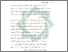 [thumbnail of Bab 5.pdf]