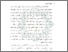 [thumbnail of Bab 1.pdf]