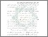 [thumbnail of Bab 2.pdf]