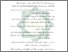 [thumbnail of Daftar Pustaka.pdf]