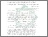 [thumbnail of Bab 5.pdf]