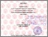 [thumbnail of Jannatul Firdaus_C31205015.pdf]