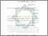 [thumbnail of bab 2.pdf]