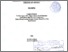 [thumbnail of Mustaufikin_C51207039.pdf]