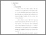 [thumbnail of Bab 2.pdf]