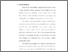 [thumbnail of Bab 4.pdf]