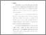 [thumbnail of Bab 5.pdf]