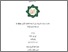 [thumbnail of Cover.pdf]