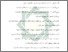 [thumbnail of Daftar Pustaka.pdf]